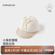 babylove寶寶軟檐帽春季純棉翻檐鴨舌帽男女童遮陽(yáng)帽可愛百搭帽子