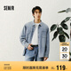 森馬（Semir）襯衫男純棉牛仔外套復(fù)古水洗2025春季上衣時(shí)尚百搭潮109125105103