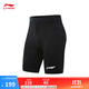 李寧小龍雀競速緊身運動(dòng)褲男子25新款專(zhuān)業(yè)跑步彈力緊身舒適運動(dòng)短褲 黑色新-14 L