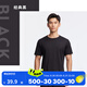 迪卡儂（DECATHLON）速干t恤男夏訓(xùn)練休閑寬松透氣健身跑步速干衣短袖MSJT 經(jīng)典黑(新老款隨機(jī)發(fā)貨) L （歐碼偏大）