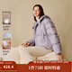 茵曼2025秋冬女裝新款快熱紗泡芙無膽羽絨服立體絨包短款保暖外套 醬紫色 S 154-160cm /91-100斤