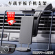 隨燦 車(chē)載平板支架車(chē)用儀表臺ipad汽車(chē)內導航固定支撐架車(chē)用手機支架 【儀表臺款】平板支架【1套】