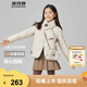 波司登（BOSIDENG）25年新款輕薄羽絨服男女兒童5A抗菌輕便內(nèi)膽外套巴恩風(fēng)T250135030 燕麥色7185 165 /84A 約 155-165cm 54kg