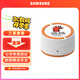 三星（SAMSUNG）Minions Edition聯(lián)名款耳機保護套Buds FE/Buds2 Pro/Buds2保護殼 藍牙耳機保護套 Keith Haring聯(lián)名款-橙白色