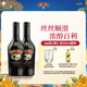 百利（Baileys）甜酒奶酒原味力嬌酒利口酒 500ml*2 洋酒組合裝 