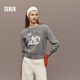 森馬（Semir）毛衣女冬季設(shè)計(jì)感萌寵提花軟糯上衣2025可愛小眾毛衫109725107006