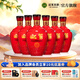 迎駕貢酒  白酒 濃香型 醇香 50度 750mL 6瓶