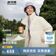 波司登（BOSIDENG）羽絨服女短款立領(lǐng)加厚新國標(biāo)90絨商場同款寬松休閑外套 【店長推薦】緋草米 S 160/84A 體重約110-130斤