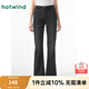 熱風(fēng)（Hotwind）牛仔褲女新款女士復(fù)古休閑顯瘦微喇喇叭褲長(zhǎng)褲子 52深灰 27