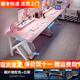 幻繪（HUANHUI）雙人電腦桌臺式家用情侶電競工作臺并排加長(cháng)書(shū)桌臥室簡(jiǎn)約兩米辦公 粉色220雙人位機甲款 送主機拖*2（可裝機械臂） 默認1