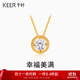 千葉珠寶黃金足金鑲嵌鋯石泡泡吊墜時尚簡約送女友禮物計價吊墜禮物女 黃金鋯石吊墜/支持多退少補 金重約1.78g/含工費