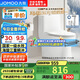 九牧（JOMOO）11173-2-1/31KB-3大力神家用馬桶虹吸抗菌節(jié)水潔具305坑距
