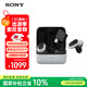 索尼（SONY）INZONE Buds 游戲豆 真無(wú)線(xiàn)主動(dòng)降噪電競游戲耳機2.4GHz Type-C 低延遲 虛擬7.1 PS5適配 WF-G700N 白色