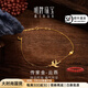 明牌珠寶 足金古法黃金平安喜慶云燕手鏈AFK0182工費150約16+3厘米約2.17克
