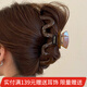 向晚 發(fā)夾發(fā)卡大號亞克力抓夾女簡(jiǎn)約設計發(fā)夾女后腦勺鯊魚(yú)夾發(fā)飾夾子