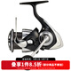 達(dá)億瓦（DAIWA）23新款 LEXA 海釣紡車輪遠(yuǎn)投泛用魚(yú)線輪船釣鐵板漁輪 LT5000-CXH（精巧機(jī)身+高高速 左右手互換型