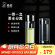 希諾茶水分離玻璃杯高檔茶杯男教師節(jié)禮物老師實(shí)用XN-9339本色 340mL