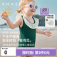 嫚熙（EMXEE）童裝夏季小公主連體泳衣女童沙灘小童寶寶泳裝兒童女寶游泳衣 曼波綠【保護(hù)色】 100 cm 【2-3歲】