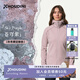 Houdini胡丁尼Power Houdi魔術(shù)大師戶外25秋冬新品女保暖抓絨衣外套 Sky Purple（蒼穹紫） 秋冬限定新色 S（身高160-165cm體重50-60kg）