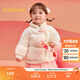 巴拉巴拉童裝兒童羽絨服嬰兒外套2025新寶寶女童春裝新年拜年服新中式衣服 白色調00311-白鴨絨 110 充絨量79g
