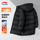李寧兒童羽絨服男童女中大童2025秋冬款防潑水中長(cháng)款加厚連帽外套 黑色 中長(cháng)款YYMV101-1 160