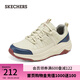 斯凱奇（Skechers）七夕禮物送男友男鞋夏季復古時尚休閑鞋118123 自然色/NAT 44