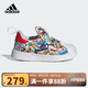 阿迪達(dá)斯（adidas）童鞋春秋兒童三葉草米奇聯(lián)名款男女童寶寶貝殼頭運(yùn)動(dòng)鞋ID9707嬰童