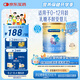 美贊臣 安兒寶 嬰兒無乳糖配方粉400g 0-12月 乳糖不耐受 腹瀉