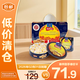 藍罐曲奇餅干禮盒908g加贈112g休閑零食糕點(diǎn)企業(yè)送禮團購【臨期清倉】