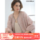 COCOBELLA重工亮片盤繡國風外套女釘珠鏈條花苞袖上衣SC3021 花蜜色 M