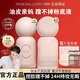 戀火（Passional Lover）PL蹭不掉粉底液4.0油皮控油底妝服帖遮瑕混油持妝奶油肌男女 【4.0蹭不掉】01象牙白/適合自然偏白膚色