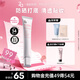 姬芮（ZA）白色煥真懶人素顏霜美白隔離霜防曬遮瑕霜妝前乳35g SPF34送禮