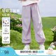 茵曼女童輕軟工裝褲純棉透氣防蚊褲2025夏季兒童中大童寬松休閑褲 淺紫色 140