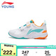 李寧（LI-NING）李寧童鞋兒童運(yùn)動鞋男女大童全能王Ⅴ專業(yè)羽毛球鞋AYTT010-1 35.5
