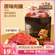 三只松鼠肉脯原味120包休閑零食靖江風(fēng)味高蛋白豬肉干肉脯約270g下午茶