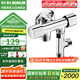 科勒（KOHLER） 四通接頭一進三出角閥三通角閥全銅鍍鉻 快開冷熱水四通雙控角閥 33986T-9-CP四通雙控角閥