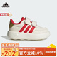 阿迪達斯 （adidas）童鞋25新年款男女嬰童訓(xùn)練鞋泡泡軟底魔術(shù)貼運動鞋 JR5868 JR5868 25 碼7-K/適合腳長145mm