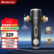 格力（GREE）凈水器家用前置過(guò)濾器6T/H大通量40微米精濾自來(lái)水中央濾水器 終身免換芯全屋凈水WTE-QZBW12
