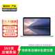 Apple MacBook Pro  2015款 15寸 蘋(píng)果筆記本電腦 二手筆記本 顏色隨機發(fā)貨 規格隨機發(fā)貨可參考質(zhì)檢報告