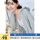 百圖betu女裝夏季時尚女士防曬衣防紫外線冰絲薄透氣防曬服女2306T68 淺灰 M