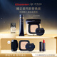 肌膚之鑰（CPB）鉆光底妝套組長(cháng)管隔離37ml+方氣墊15g(水光版)#I10