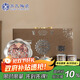 蘇氏陶瓷（SUSHI CERAMICS）敦煌鎏銀茶具套裝國家非遺傳承人陳德生作品一壺兩杯壺承中秋節禮