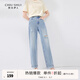 秋水伊人時(shí)髦設(shè)計(jì)感破洞純棉牛仔褲夏季新款女顯瘦九分老爹褲 牛仔藍(lán) M