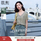 香影條紋v領(lǐng)t恤女短袖2025夏裝新款小個子超好看顯瘦撞色正肩上衣 果綠 XL 170/92A/125-140斤
