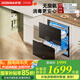 老板（Robam）家用嬰兒奶瓶消毒碗柜 嵌入式消毒碗柜 105L大容量雙門三抽無臭氧二星級(jí)紫外線純物理殺菌XB710A