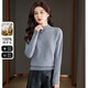 雪中飛（SNOWFLYING）純羊毛衫女士羊毛衫秋冬保暖半高領(lǐng)毛衣純色淑女百搭針織打底衫