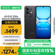vivo iQOO Z10x 12GB+512GB 星穹黑 6500mAh超薄藍(lán)海電池 天璣7300 護(hù)眼LCD屏幕 電競手機(jī) 國家補(bǔ)貼