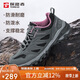 探路者徒步鞋女25春秋戶(hù)外防滑透氣登山鞋 輕便休閑運動(dòng)鞋TFAACN92920
