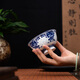 睦瓷高腳碗佛前供碗酥油茶碗景德鎮陶瓷青花玲瓏瓷4.5寸家用高足飯碗 4.5英寸雙龍戲珠高腳碗（1個(gè)）