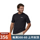 巴塔哥尼亞（Patagonia）【JD物流直達】男款短袖混紡環(huán)保夏季男式T恤 黑色 S